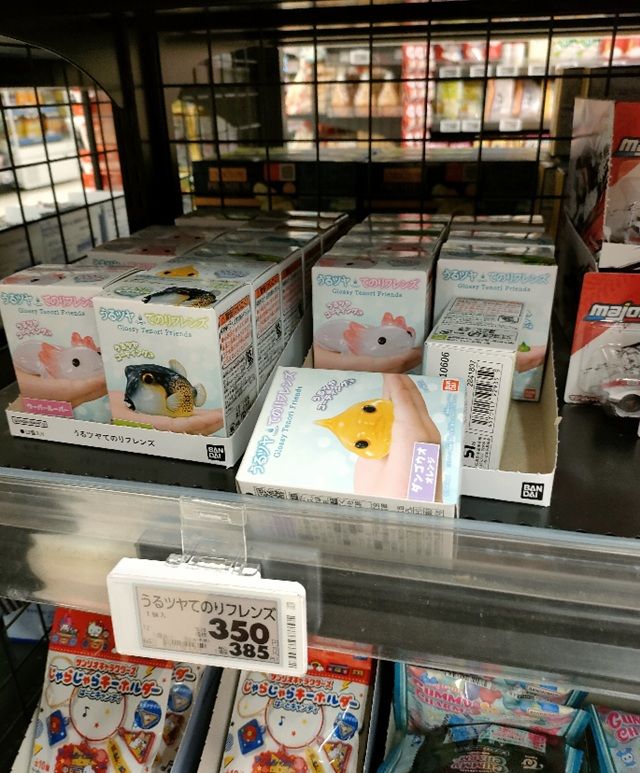 イオン 販売状況 うるツヤてのりフレンズ