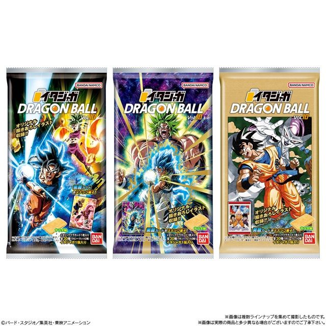 イタジャガ ドラゴンボール vol.10(第10弾)