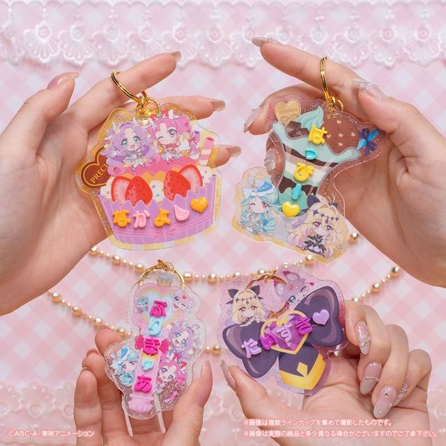 名探偵プリキュア！（たんプリ）パチパチプリキュアデコネーム