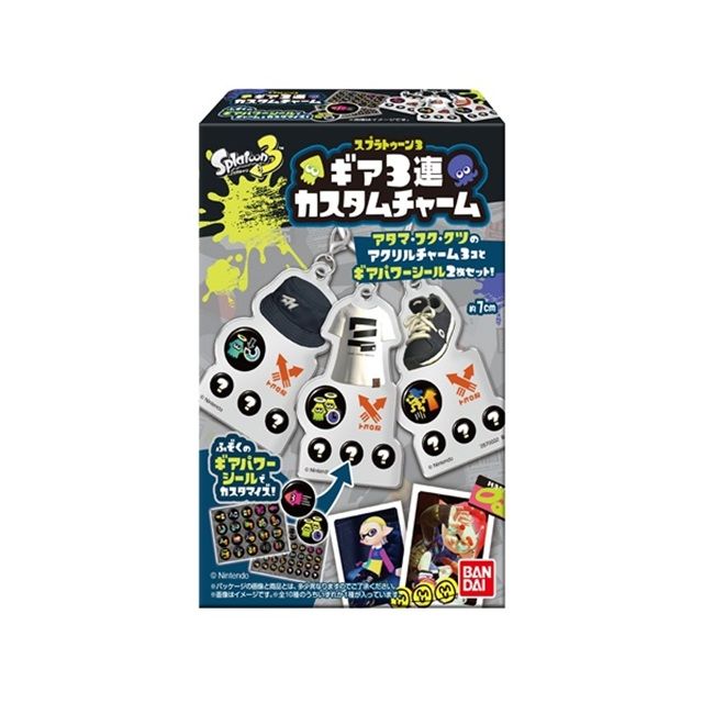スプラトゥーン3 ギア3連カスタムチャーム