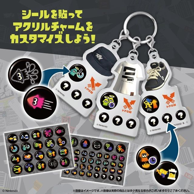 スプラトゥーン3 ギア3連カスタムチャーム