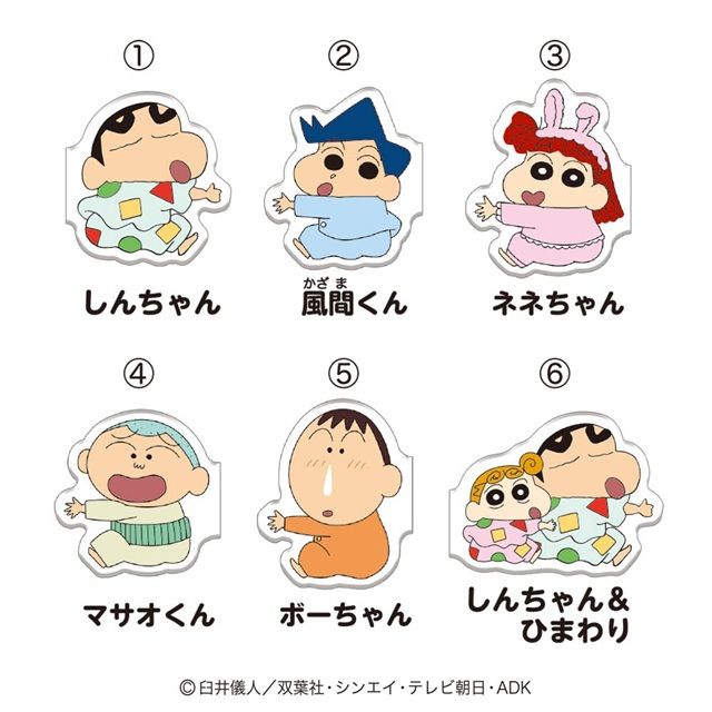 種類　ぴたハグクレヨンしんちゃん