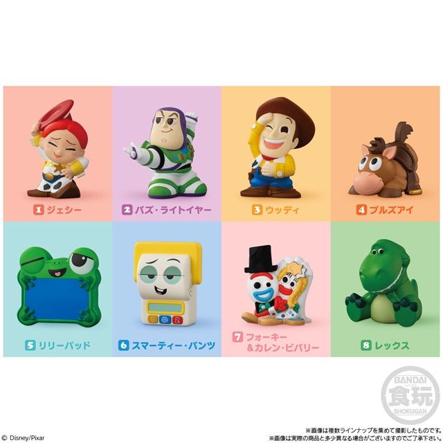 種類　Disney Friends 9 TOY STORY 5（トイストーリー）
