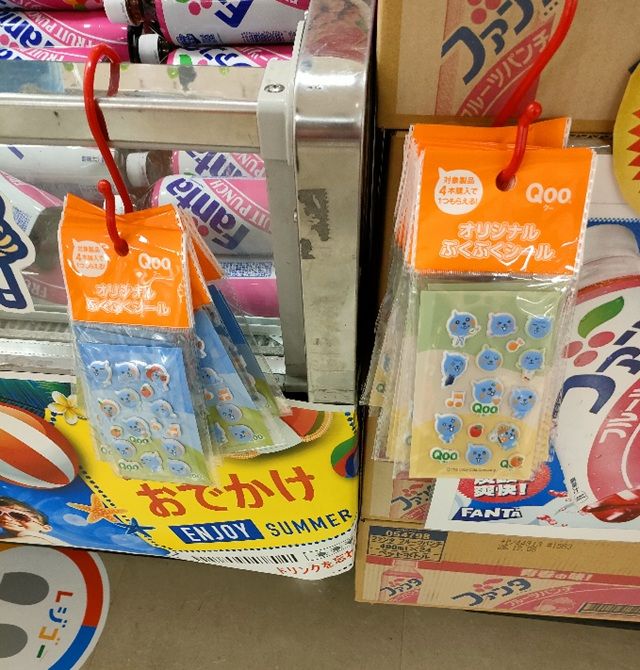 Qoo(クー)『オリジナルぷくぷくシール』おまけが店頭でもらえるキャンペーンが2026年7月末頃より開催!
