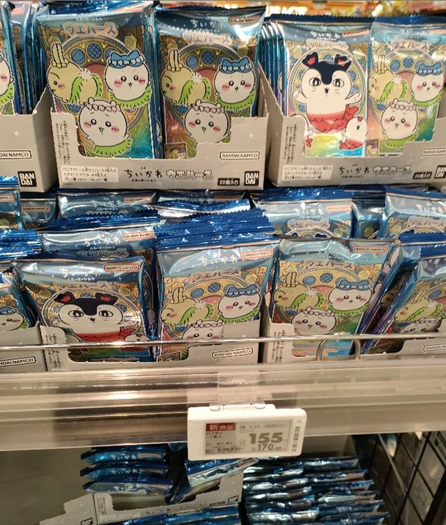 イオンの販売状況　映画ちいかわ 人魚の島のひみつ ウエハース