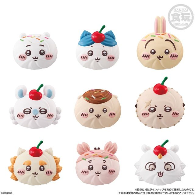 ちいかわ ホイップマグ ボーロつき フィギュアのラインナップは全9種類