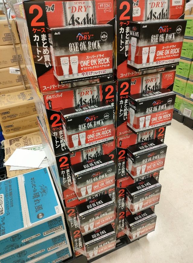スーパードライ『ワンオク』グラスのペアセットおまけが店頭でもらえる