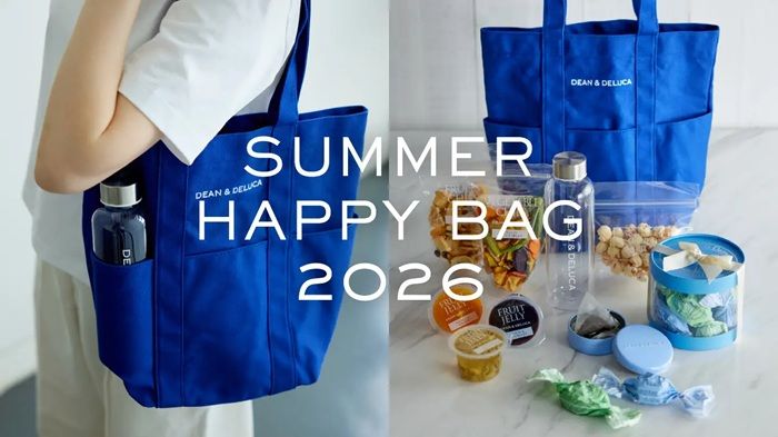 「DEAN & DELUCA(ディーンアンドデルーカ)」夏の福袋2026年