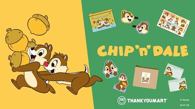 サンキューマート『チップ＆デール』コラボのグッズが2026年8月下旬より新発売！