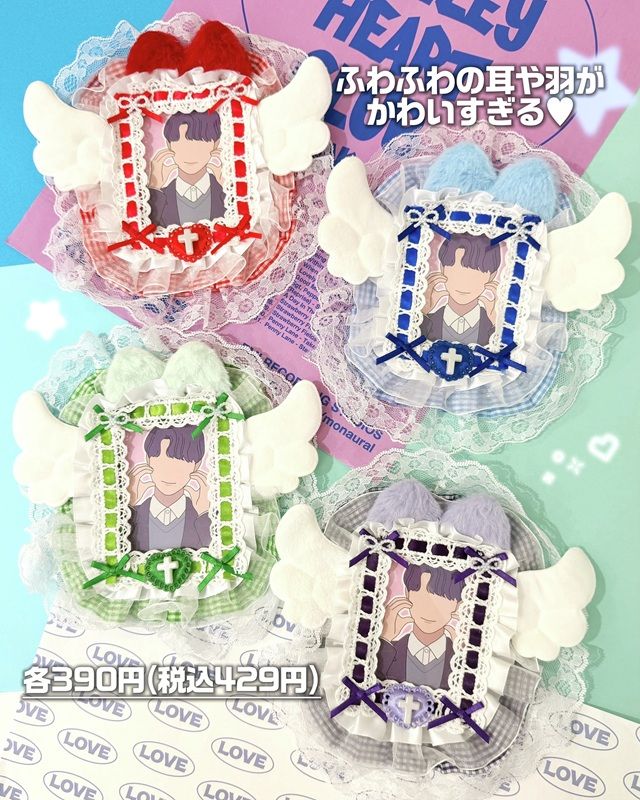 サンキューマート『硬質カードケース 新デザイン』が2026年8月後半より新発売!じゃらじゃらパーツ付き、レース&天使の羽根も!