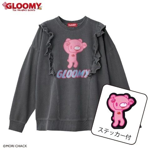 アベイル『グルーミー』コラボが2026/8/29~新発売！パーカ、シャツ