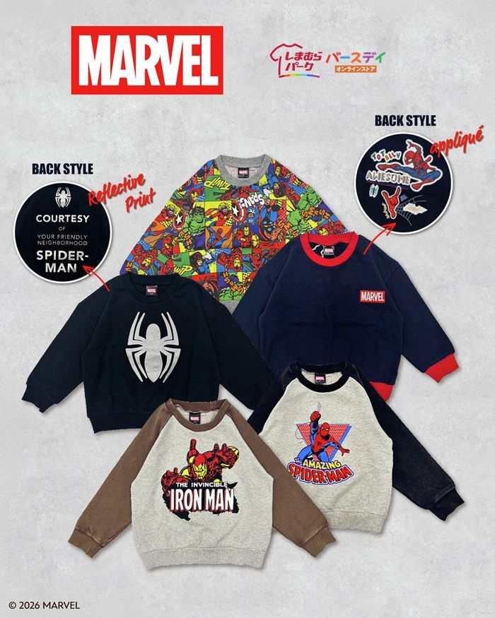 バースデイ『MARVEL(マーベル)』コラボ!秋冬のプルオーバーが2026年9月7日(月)より新発売!