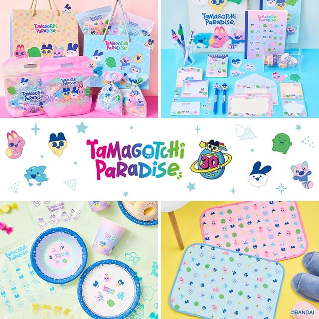ダイソー『たまごっちパラダイス』コラボの雑貨