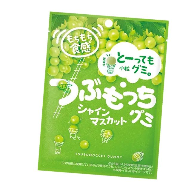 つぶもっちグミシャインマスカット ファミマのグミフェス2026年