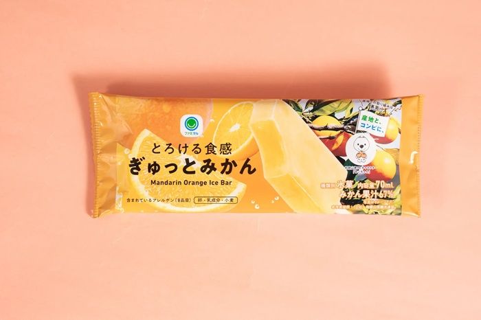 ファミマ「とろける食感 ぎゅっとみかん」が2026年9月15日(火)より新発売!