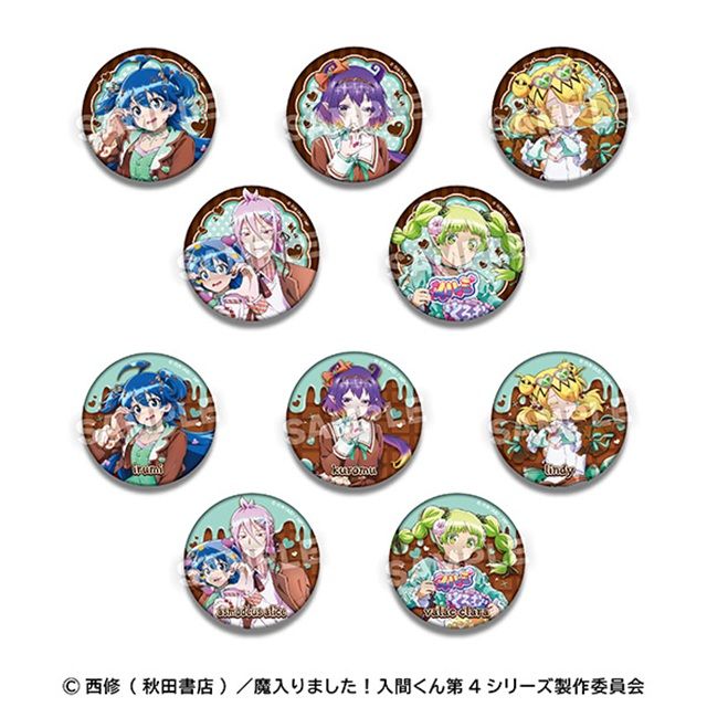 ファミマ『魔入りました!入間くん』コラボ!アクリルスタンド、トレーディングラメ缶バッジのグッズが2026年8月27日(木)より新発売!