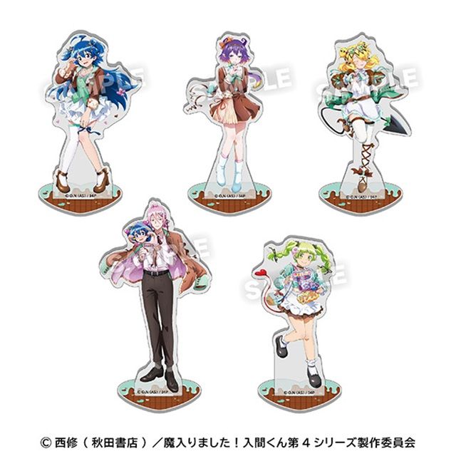 ファミマ『魔入りました!入間くん』コラボ!アクリルスタンド、トレーディングラメ缶バッジのグッズが2026年8月27日(木)より新発売!