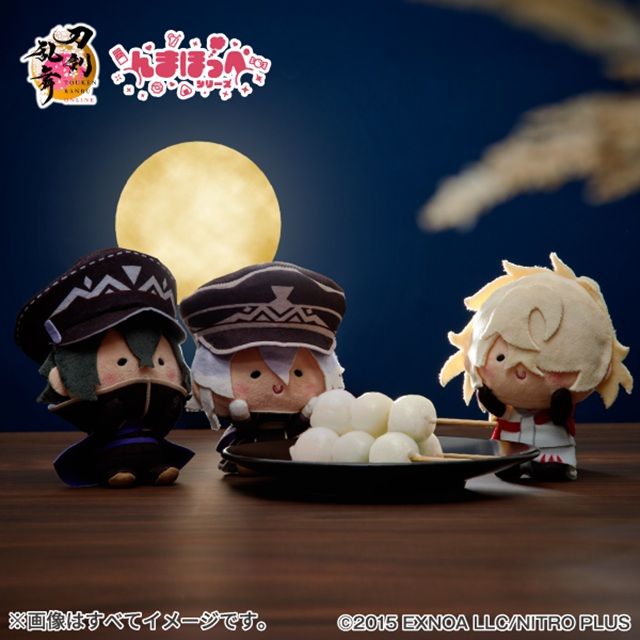 ファミマ『刀剣乱舞』コラボの「んまほっぺシリーズ」マスコットぬいぐるみ（水心子正秀、源清麿、一文字則宗）が2026年9月11日（金）より新発売！