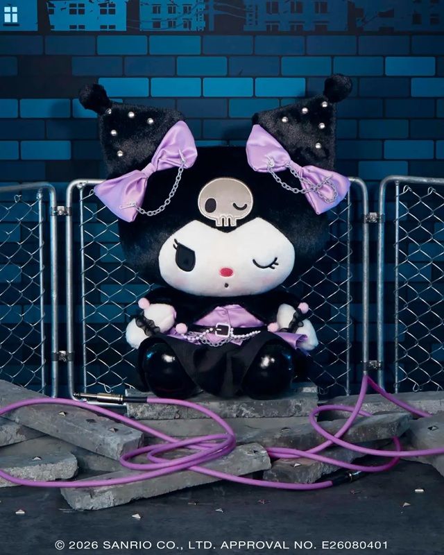 LAST賞　BIG! クロミ ぬいぐるみ(全1種)　Happyくじ『Sanrio characters PUNKS Party 〜Halloween2026〜（ハロウィン）』