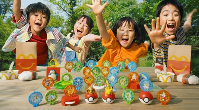ポケモン!マックのハッピーセット2026年8月おもちゃが登場!