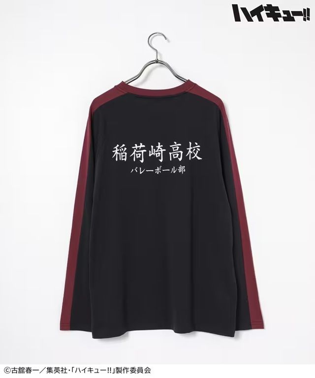 ハイキュー!! ユニフォーム風長袖Ｔシャツ　ハニーズ
