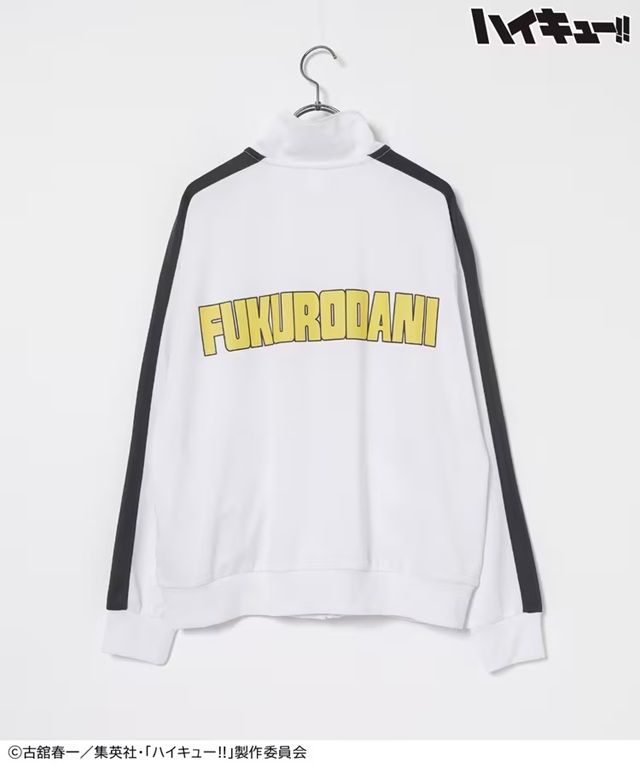 ハイキュー!! ジャージジャケット　ハニーズ