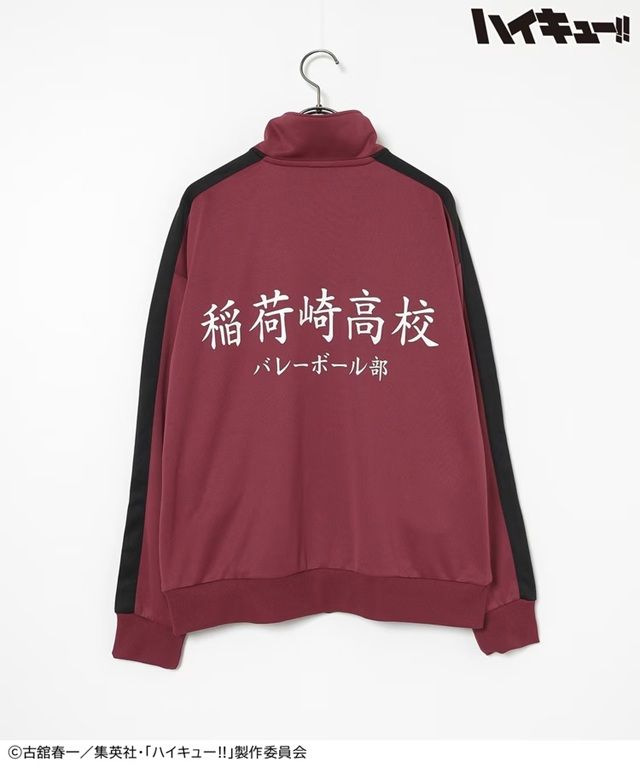 ハイキュー!! ジャージジャケット　ハニーズ