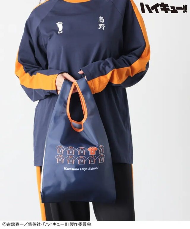 ハイキュー!! エコバッグ　ハニーズ