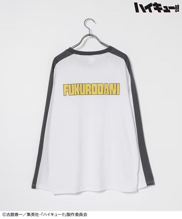 ハイキュー!! ユニフォーム風長袖Ｔシャツ　ハニーズ