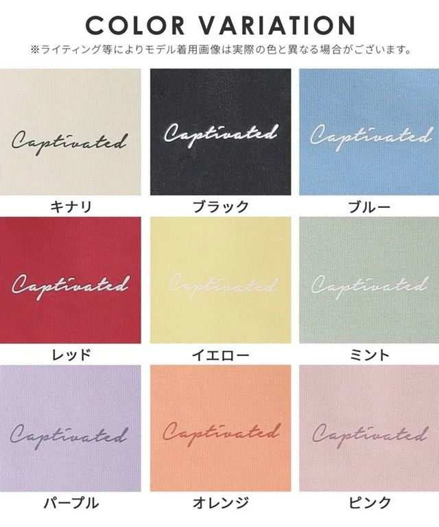 多ポケットトートバッグ ハニーズ『推し活グッズ』