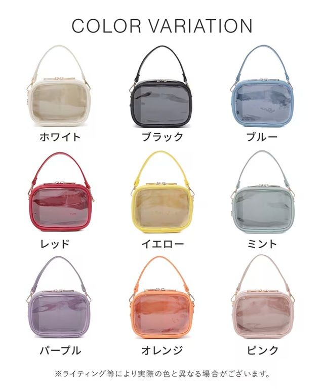 ぬいぐるみポーチ ハニーズ『推し活グッズ』