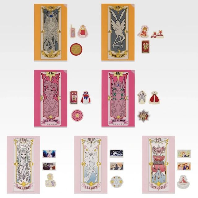 ○H賞 チケットファイル＆ステッカーセット-　一番くじ アニメ カードキャプターさくら クリアカード編～Blessed collection～