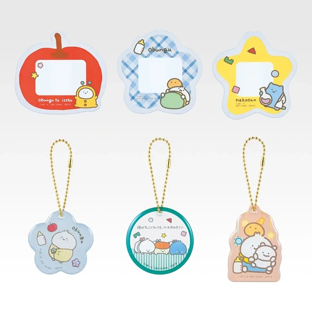 F賞 バブいアクリルコレクション 一番くじ お文具といっしょ ~ちっちゃくなっちゃった!?~