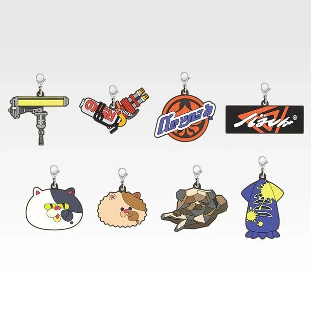 G賞 ラバーチャームコレクション 一番くじ スプラトゥーン3 第三弾