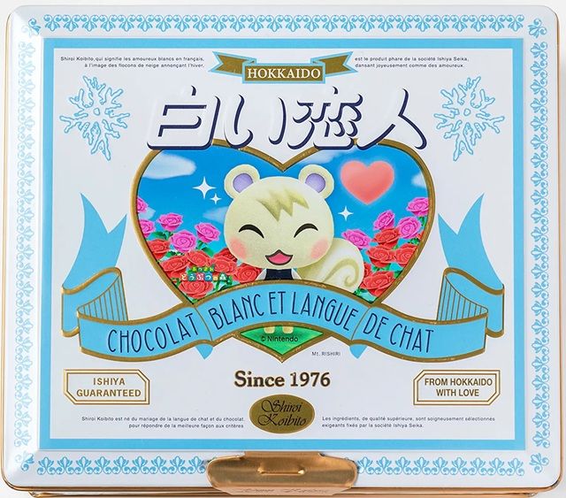 白い恋人『あつまれ どうぶつの森』コラボ!ジュンの限定缶