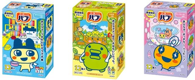 バブ　ホワイトサボン／ひのき／サニーフローラル　「たまごっち」コラボ