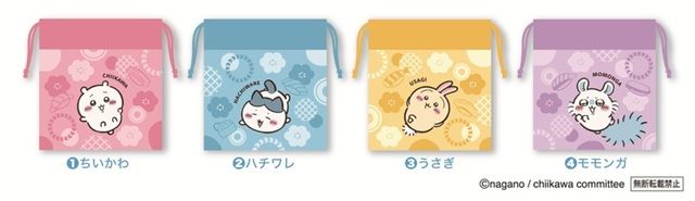 【第1弾】ミニ巾着　ノベルティ　くら寿司「ちいかわ」コラボキャンペーン2026年夏～秋のキャンペーン