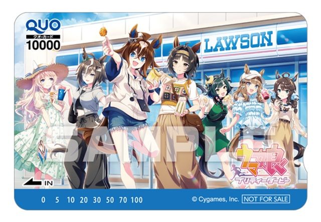 キャンペーン開催記念!引用ポストキャンペーン