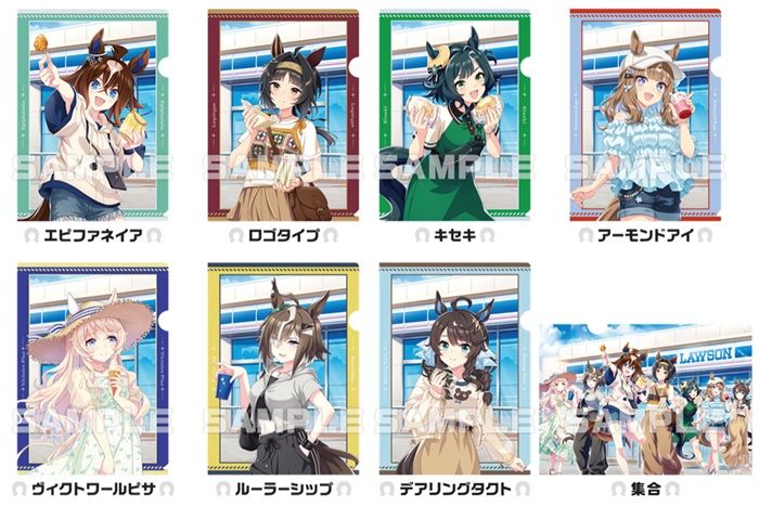 先着・数量限定でもらえる!『ウマ娘』オリジナルクリアファイルおまけ