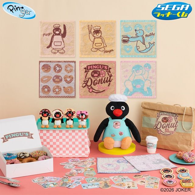 景品ラインナップ セガ ラッキーくじ　PINGU　～PINGU'S Donut Shop～