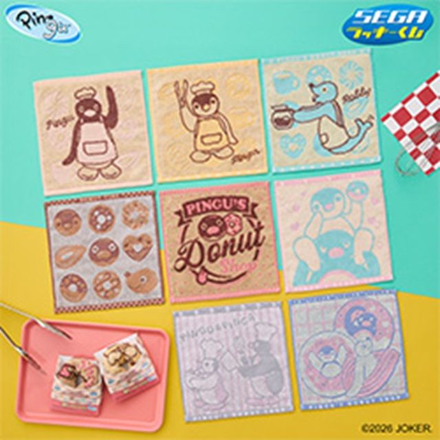 景品ラインナップ セガ ラッキーくじ　PINGU　～PINGU'S Donut Shop～