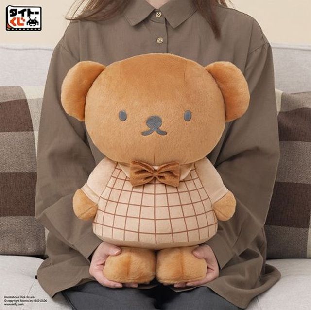 LH賞　特大サイズぬいぐるみ　ボリス　ラインチェックのお洋服　景品ラインナップ タイトーくじ　ミッフィー＆ボリス　Line Check Collection