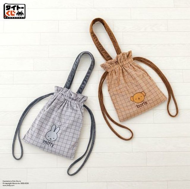 B賞　巾着トートバッグ　景品ラインナップ タイトーくじ　ミッフィー＆ボリス　Line Check Collection
