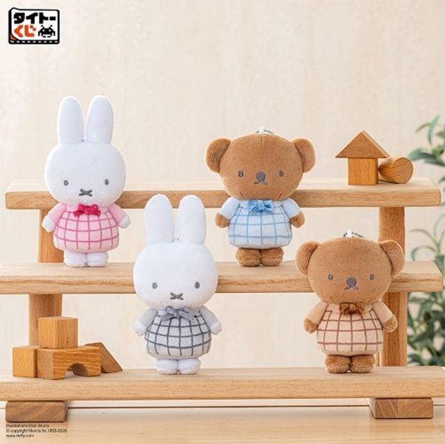 D賞　マスコットバッジ　ラインチェックのお洋服　景品ラインナップ タイトーくじ　ミッフィー＆ボリス　Line Check Collection