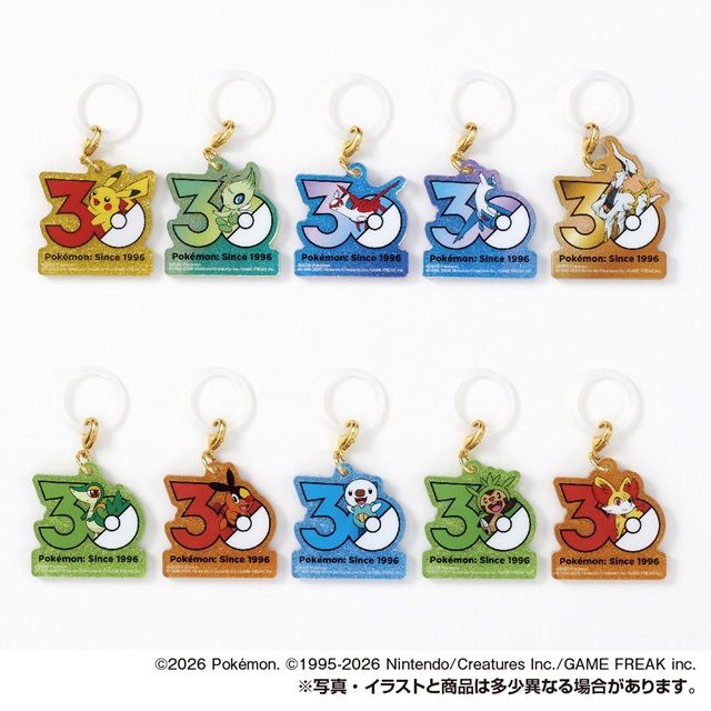 種類　ポケモン Poké-Charm 30周年ロゴマスコット2（ポケチャーム 第2弾）