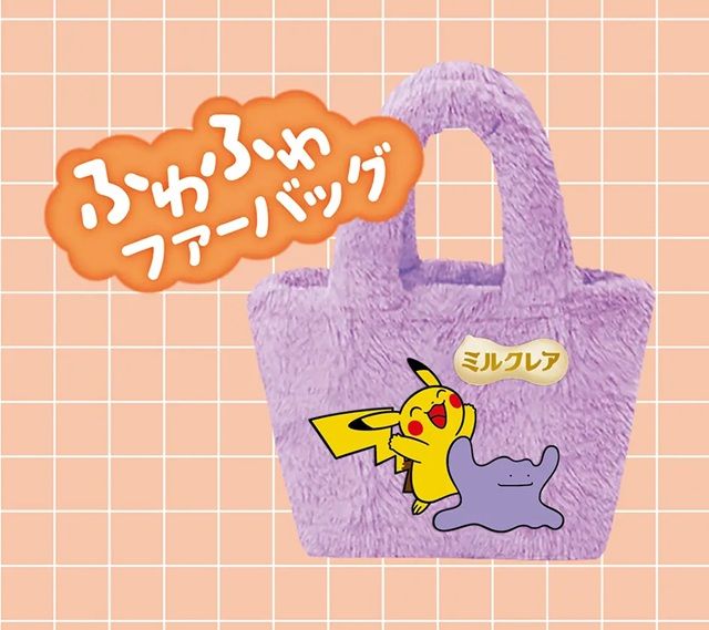 ミルクレア10周年 × ポケモン30周年特別デザインの“ポケモンパッケージ”で発売!