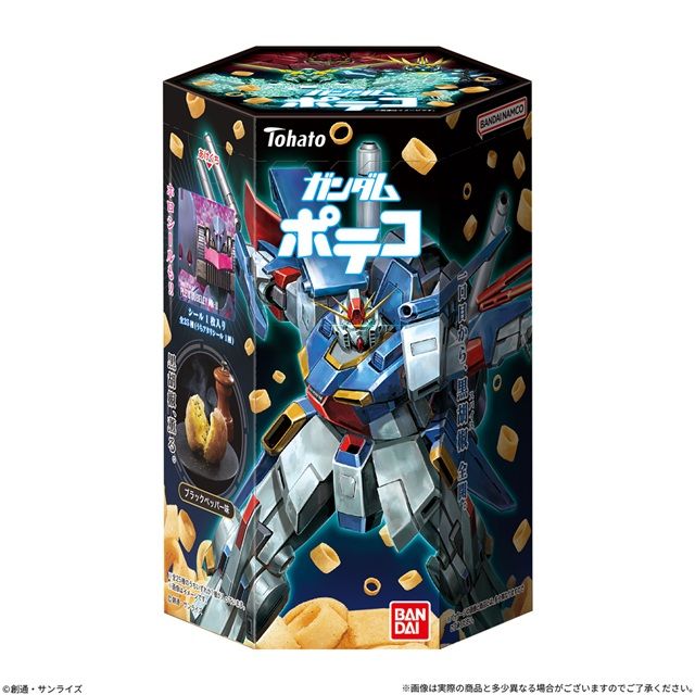 ガンダムポテコ ガンダムΖΖ(2026年8月リニューアル )