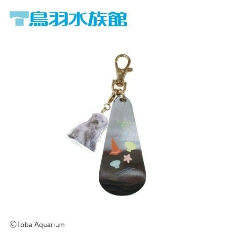 チャーム付き靴ベラ　しまむら『鳥羽水族館』コラボ