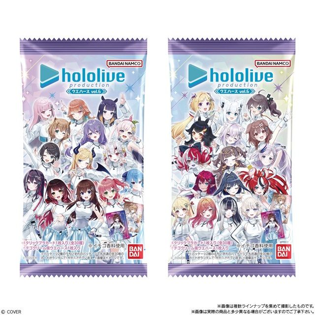 ホロライブプロダクション ウエハースvol.6（第6弾）