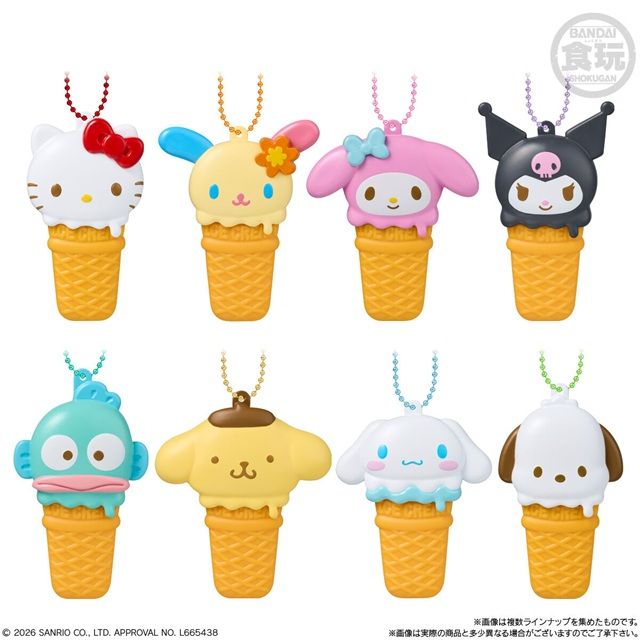 種類　アイスクリーミィケースチャーム サンリオキャラクターズ